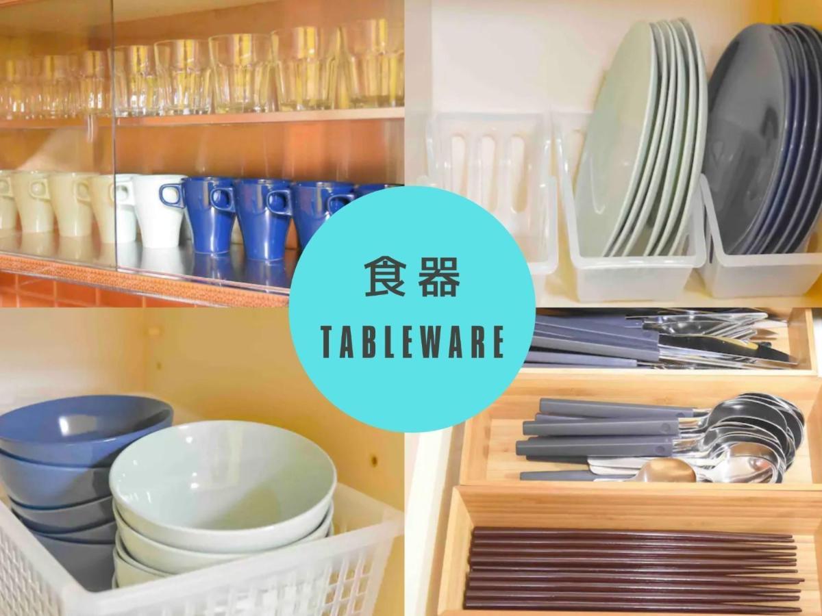Marugamemachi Building 3Rd Floor - Vacation Stay 51067V Τακαμάτσου Εξωτερικό φωτογραφία