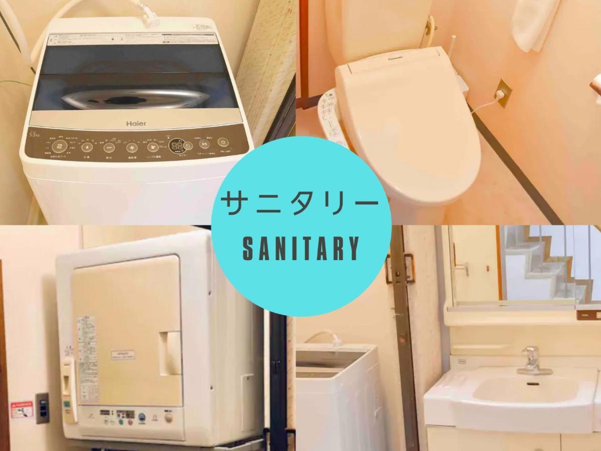 Marugamemachi Building 3Rd Floor - Vacation Stay 51067V Τακαμάτσου Εξωτερικό φωτογραφία